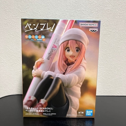 ゆるキャン 各務原なでしこ フィギュア