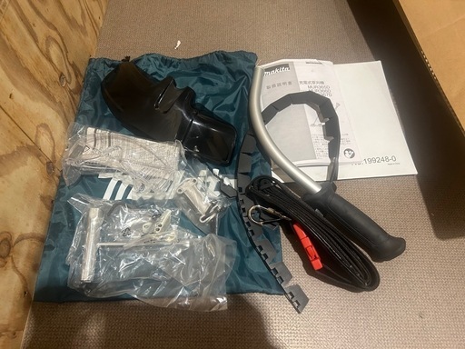MUR365DPG2 マキタ MAKITA 充電式草刈機