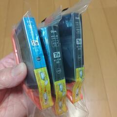 キャノン　インクカートリッジ 7e 黒２個 シアン１個