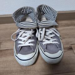 CONVERSE グレー ストライプ スニーカー 23cm