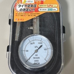 フットエレキアルミボートガンメタリセストレイペダルダウン