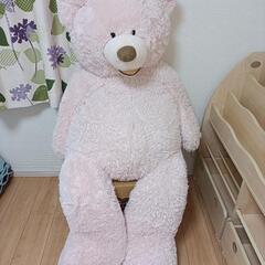 超巨大　クマ　ぬいぐるみ　抱き枕　約1m50cm