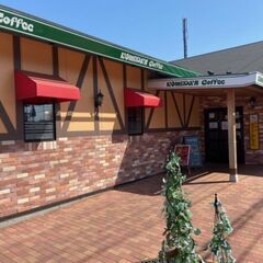 1月26日(日)AM9：00 - *女性主催* ≪宇都宮みどり野...