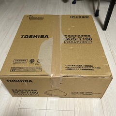 TOSHIBA　温水洗浄便座　ウォシュレットSCS-T160の画像