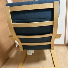 IKEA ポエングの画像