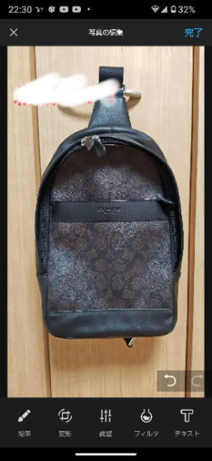 コーチ ボディバッグ COACH メンズ シグネチャー メッセンジャー