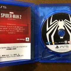 【緊急値下げ】プレステ5 スパイダーマン2 の画像