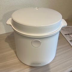 ロカボ　LOCABO 糖質オフ炊飯器