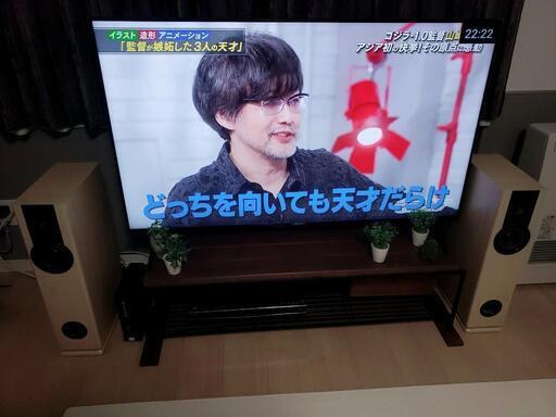 テレビスピーカー