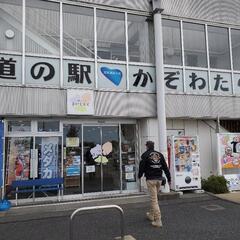第43回10月20日(日)軽いツーリングのお誘い。群馬で田舎うどんorそば - 友達