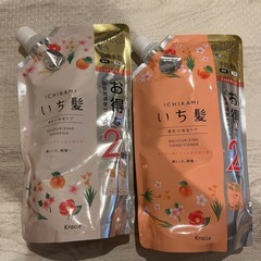 (決まりました)いち髪　詰め替え　シャンプーとコンディショナー