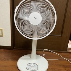 扇風機