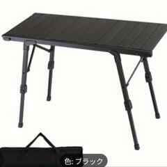 アウトドアテーブル ブラック igtテーブルの画像