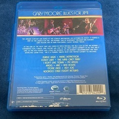  明日午前中まで限定特価!!ゲイリー・ムーアのジミ・ヘンドリックスの完全カバーLIVE版のDVDです!!の画像
