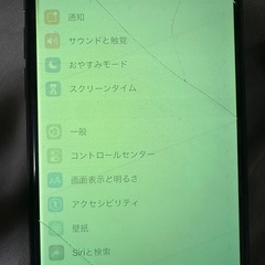 値下ok　iPhoneXs【ジャンク】の画像