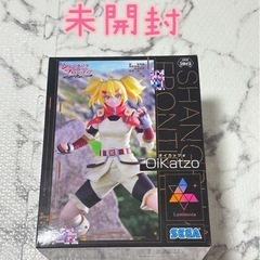 シャングリラ・フロンティア  オイカッツォ フィギュア