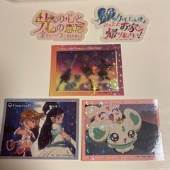 プリキュア ステッカー 