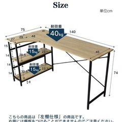 値下げ‼️お得！！白基調のデスクとチェアの2点セット🤍✨の画像