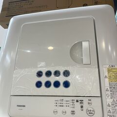【店頭お渡し】未使用✨　東芝/衣類乾燥機 ピュアホワイト ED-458-W　23年製の画像