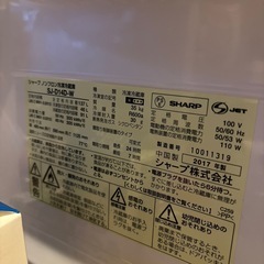 冷蔵庫