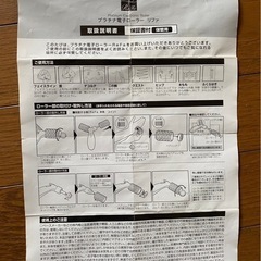 ReFa プラチナ電子ローラーの画像