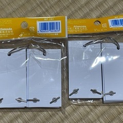 【新品】単語カードの画像