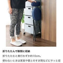 【新品】椅子（折りたたみ式）の画像