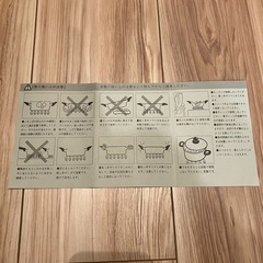 深型 両手鍋 20cmの画像