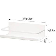 スパイスラック　マグネット　洗剤収納の画像