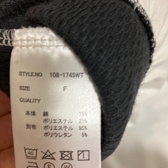 トップスF の画像