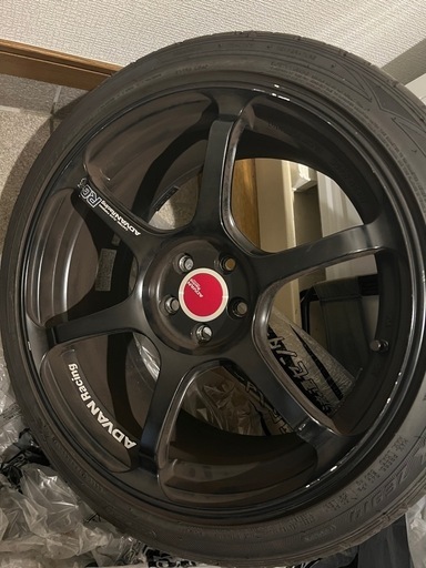 Advan raining RG4