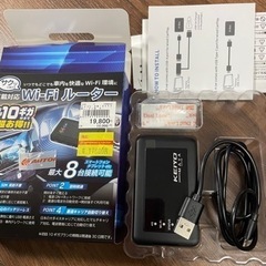 パソコン 周辺機器