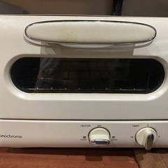 コイズミ オーブントースター 1000W ヒーター3段階切替 1...