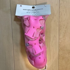 プロテクター　キッズ