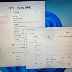 フロンティア　PC　Windows11　HOME　64bitの画像