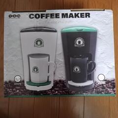 【再値下げ】【未使用】コーヒーメーカー プレミアムの画像