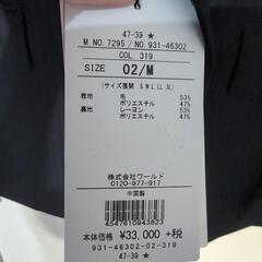 タケオキクチスーツジャケット未使用の画像