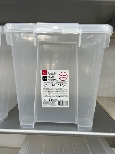 ダイソーBOX  6つ