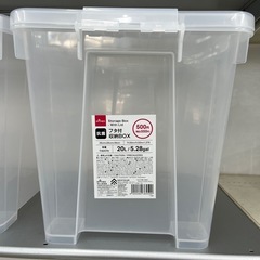 ダイソーBOX  6つ