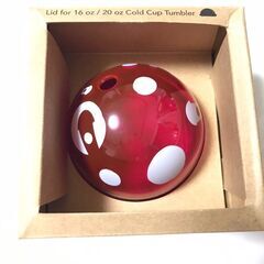 スターバックス　ドームリッドフラペチーノ(蓋)　未使用