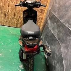 最終値下げ！ジョグZR