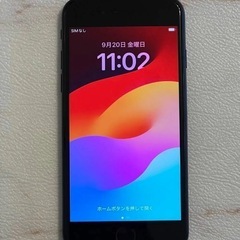 売り切れ　Apple iPhone se3 第3世代 5G対応 ...