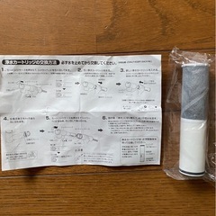 浄水カートリッジの画像