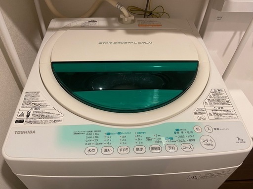 東芝　洗濯機　7キロ