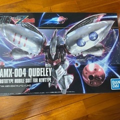 HGUC 1-144 AMX-004 『キュベレイ』