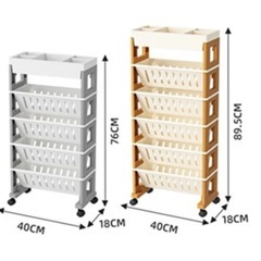 収納ワゴン　マガジンラックの画像