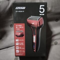 新品未開封 IZUMI 5枚刃シェーバー IZF-V553W-R
