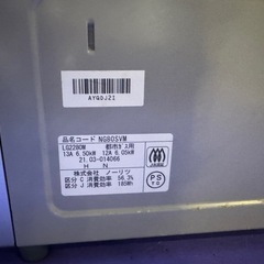NORITZ ガスコンロ　NG80SVM都市ガス　2021年製の画像