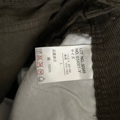 レディース　サロンペットの画像