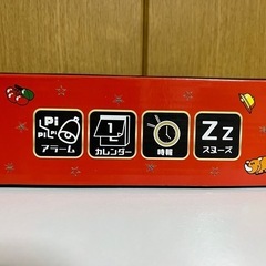 ファンキージャグラーのスロットクロック！の画像